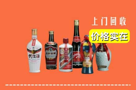 鄂州市华容回收老酒