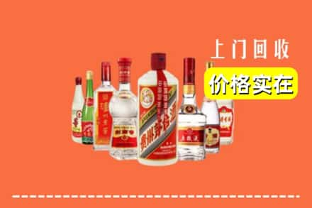 鄂州市华容回收烟酒