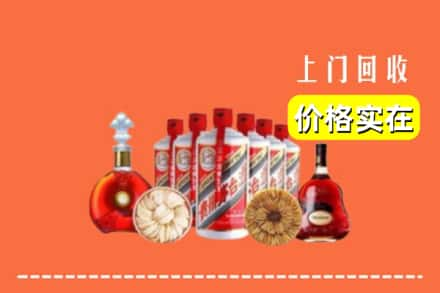 鄂州市华容回收烟酒