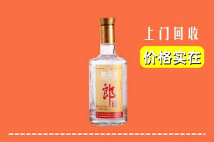 鄂州市华容回收老郎酒