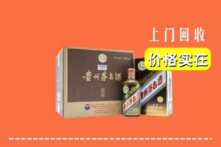 鄂州市华容回收彩釉茅台酒